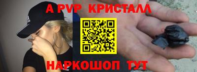 mdpv Нягань