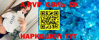 mdpv Нягань