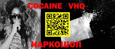 mdpv Нягань