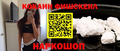 mdpv Нягань