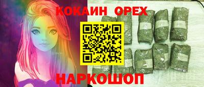 меф VHQ Обь