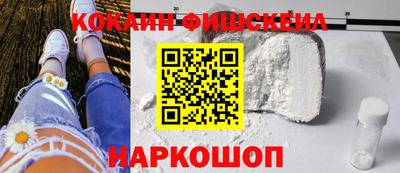 mdpv Нягань