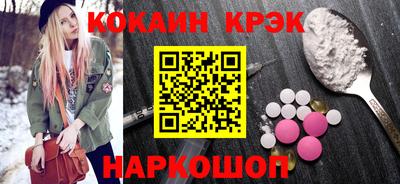 меф VHQ Обь