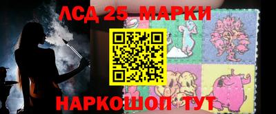 эйфоретик Обнинск