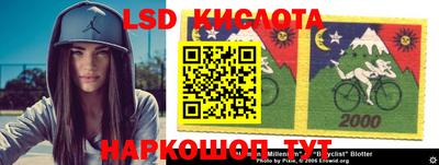 mdpv Нягань