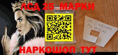 mdpv Нягань