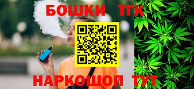 меф VHQ Обь