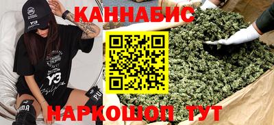 эйфоретик Обнинск