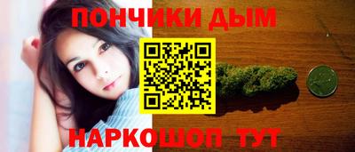 меф VHQ Обь