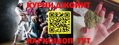 меф VHQ Обь