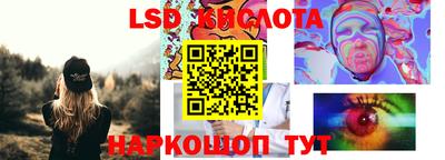 mdpv Нягань