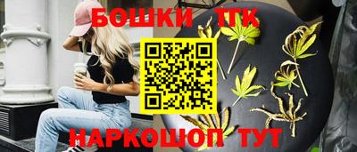 эйфоретик Обнинск
