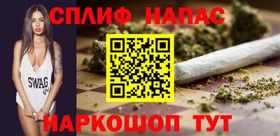 mdpv Нягань