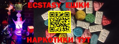 mdpv Нягань