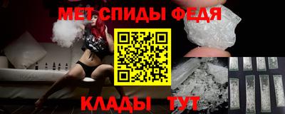 mdpv Нягань