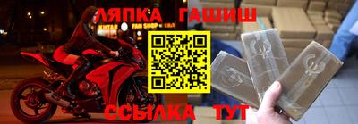 mdpv Нягань