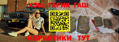 mdpv Нягань