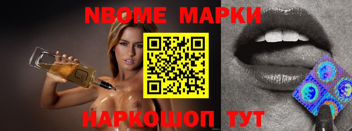 Лсд 25 экстази ecstasy  Лсд 25 экстази кислота  Вход с VPN  Тосно 